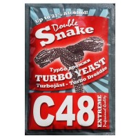 Турбо дрожжи Double Snake C48