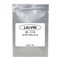 Дріжджі для вина Lalvin EC-1118, 10 г 