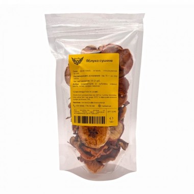 Яблуко сушене (100 г)