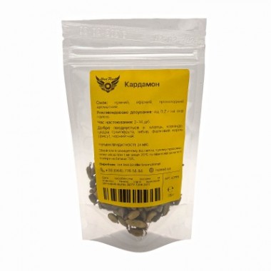 Кардамон (25 г)