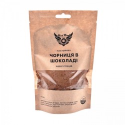 Чорниця в шоколаді набір спецій для настоянки (3 л)