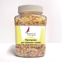 Приправа к первым блюдам (185 г)