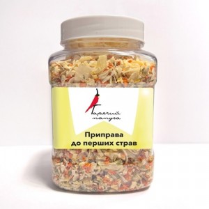 Приправа к первым блюдам (185 г)