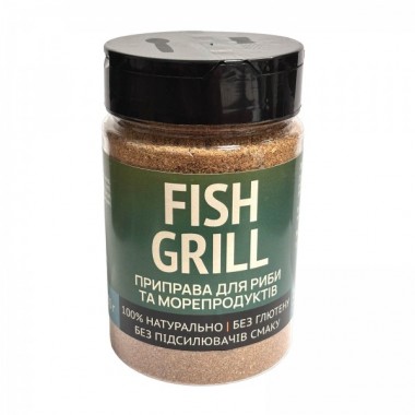 Приправа для риби та морепродуктів (200 г)