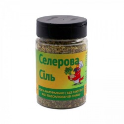 Селерова сіль (200 г)