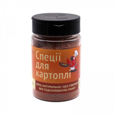 Спеції для картоплі (150 г)