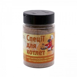 Приправа для котлет (150 г)