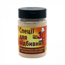 Приправа для відбивних (200 г)