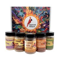 Подарочный набор специй для кухни