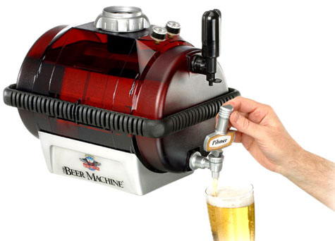 Пивоваренный аппарат для дома